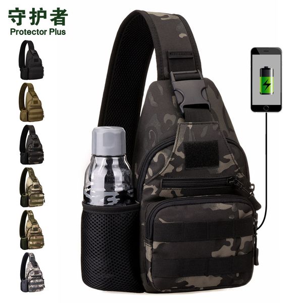 water bottle cover chest pack cycling sports chest pack outdoor camouflage with usb charging a5441
water bottle cover chest pack cycling sports chest pack outdoor camouflage with usb charging a5441