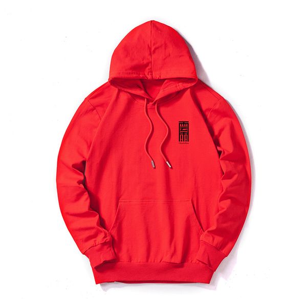 hoodie thin male casual deisgner crew neck hoodie sweater plus size m-5xl new arrive mens clothes for boys girls streetwear, Black
hoodie thin male casual deisgner crew neck hoodie sweater plus size m-5xl new arrive mens clothes for boys girls streetwear, Black