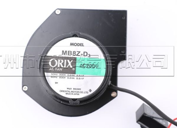 оптовая mb840-б орикс mb840-д mb8z-б3 mb8z-д3 mb8z-б3-клавиши f21 mb8z-b2ul 110в 220в вентилятор охлаждения
оптовая mb840-б орикс mb840-д mb8z-б3 mb8z-д3 mb8z-б3-клавиши f21 mb8z-b2ul 110в 220в вентилятор охлаждения