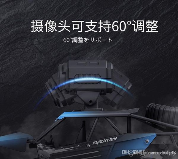 радиоуправляемый мобильный телефон wifi пульт дистанционного управления внедорожник четырехполосный дистанционный автомобиль в режиме реальн
радиоуправляемый мобильный телефон wifi пульт дистанционного управления внедорожник четырехполосный дистанционный автомобиль в режиме реальн