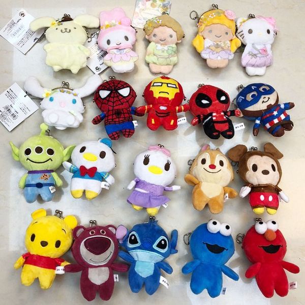 ivyye 1pcs twin star melody anime plush coin purse cartoon soft change bags coins pouch money wallet card key storage gift, Red;black
ivyye 1pcs twin star melody anime plush coin purse cartoon soft change bags coins pouch money wallet card key storage gift, Red;black