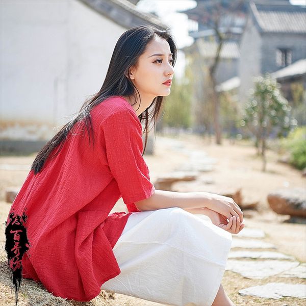 020 and women's reading cotton cotton linen baixiu textile art fresh all-match bamboo linen women's half-sleeve t-shirt, White
020 and women's reading cotton cotton linen baixiu textile art fresh all-match bamboo linen women's half-sleeve t-shirt, White