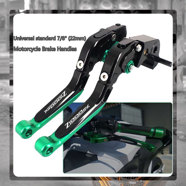 для z1000sx z 1000sx 2011 2012 2013 2014 2015 2016 мотоцикл с чпу откидное выдвижная регулируемый тормоз рычаги сцепления
для z1000sx z 1000sx 2011 2012 2013 2014 2015 2016 мотоцикл с чпу откидное выдвижная регулируемый тормоз рычаги сцепления