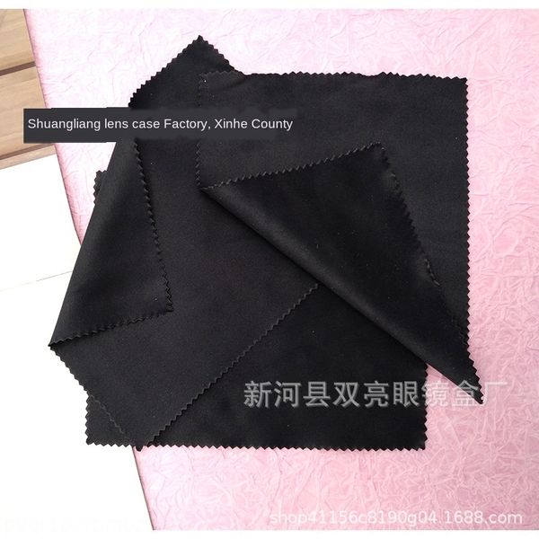 superfine cleaning glasses fiber double-sided velvet lens screen wiping cloth suede glasses cleaning cloth, Blue
superfine cleaning glasses fiber double-sided velvet lens screen wiping cloth suede glasses cleaning cloth, Blue