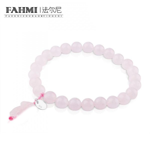 fahmi 100% 925 sterling silver temperament cute pink charming bear bead bracelet suitable for women eternal luxury holiday gifts 615431650, Black
fahmi 100% 925 sterling silver temperament cute pink charming bear bead bracelet suitable for women eternal luxury holiday gifts 615431650, Black