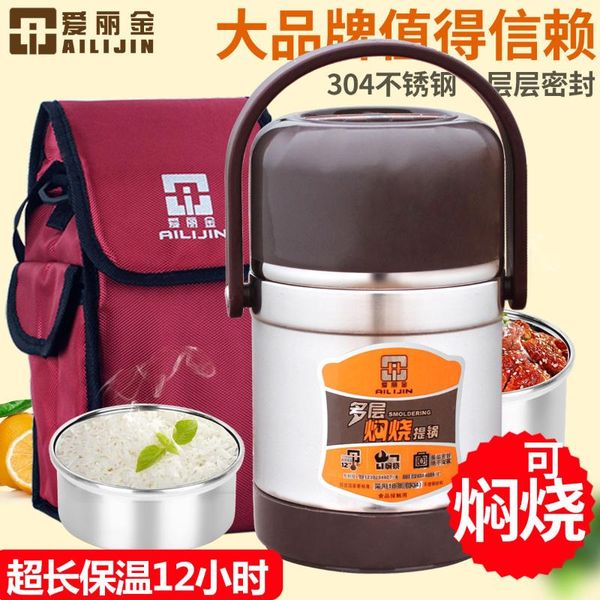 spacious insulated barrel office workers students 12 hours sealed portable pan braised beaker double-layer stainless steel lunch, Blue;pink
spacious insulated barrel office workers students 12 hours sealed portable pan braised beaker double-layer stainless steel lunch, Blue;pink