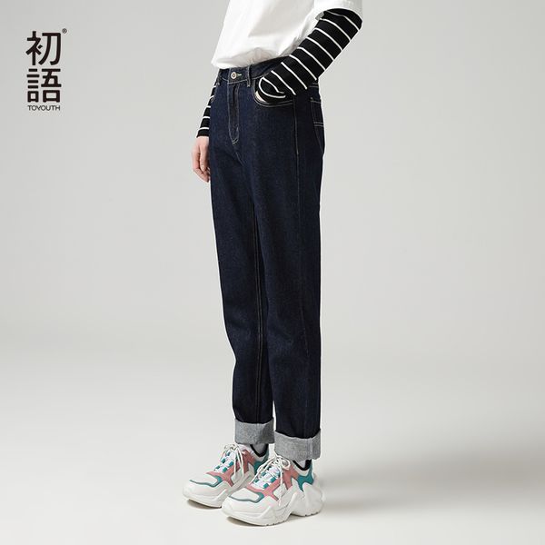 toyouth jeans harem for women loose vintage harem straight jeans pants high waist cotton jean female boyfriend denim trousers, Blue
toyouth jeans harem for women loose vintage harem straight jeans pants high waist cotton jean female boyfriend denim trousers, Blue
