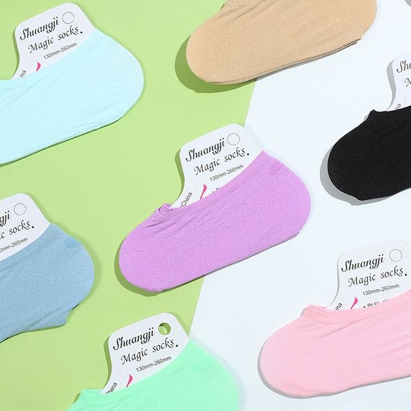 parent-child cotton candy color boat multicolor mixed invisible batch comfortable breathable invisible socks autumn socks, Pink;yellow
parent-child cotton candy color boat multicolor mixed invisible batch comfortable breathable invisible socks autumn socks, Pink;yellow