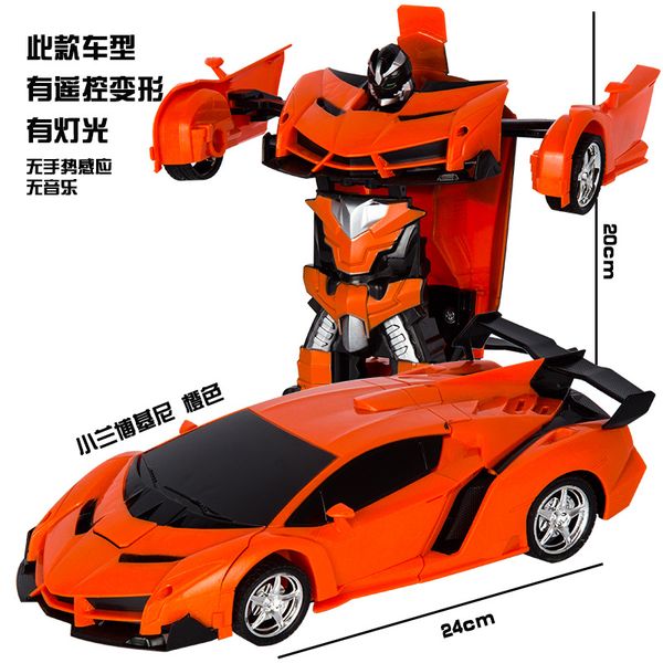 original factory rechargeable remote control transformer a key transformation remote control car deformation robot remote contro
original factory rechargeable remote control transformer a key transformation remote control car deformation robot remote contro