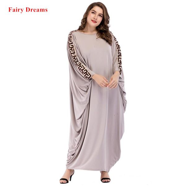 ethnic clothing women muslim abaya bat-wing sleeve dress kaftan turkish islamic dubai moroccan maxi dresses 2021 fairy dreams, Red
ethnic clothing women muslim abaya bat-wing sleeve dress kaftan turkish islamic dubai moroccan maxi dresses 2021 fairy dreams, Red