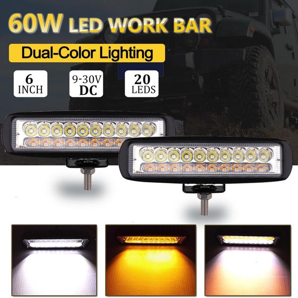6 inch 60w double color amber white led work light bar yellow driving work headlight floodlight spot fog golden lamp car styling
6 inch 60w double color amber white led work light bar yellow driving work headlight floodlight spot fog golden lamp car styling