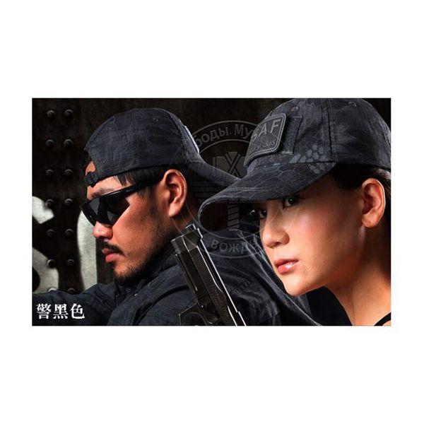 wolfslaves us army cap military tactical hat baseball cap fittings anti-scrape kryptek camouflage fishing hiking sport hats volleyball short, Black;white
wolfslaves us army cap military tactical hat baseball cap fittings anti-scrape kryptek camouflage fishing hiking sport hats volleyball short, Black;white