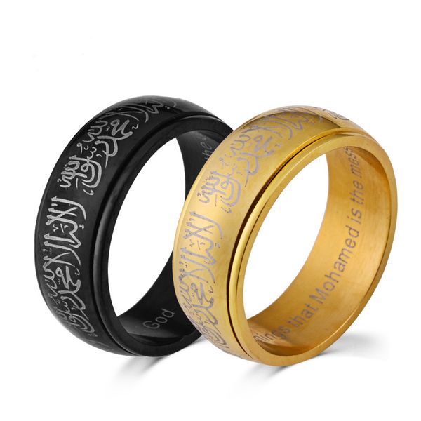 rotating muslim titanium steel ring europe and the united states religious believers ring accessories factory dropping, Silver
rotating muslim titanium steel ring europe and the united states religious believers ring accessories factory dropping, Silver