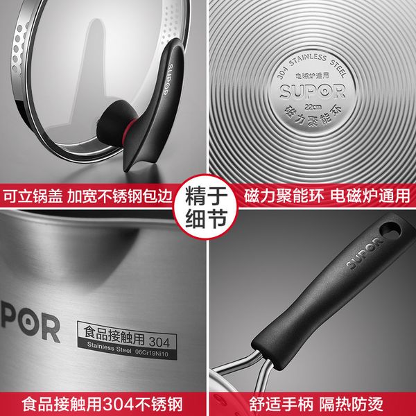 stainless steel composite bottom milk pot small soup instant noodles can be covered with induction cooker open flame univers
stainless steel composite bottom milk pot small soup instant noodles can be covered with induction cooker open flame univers