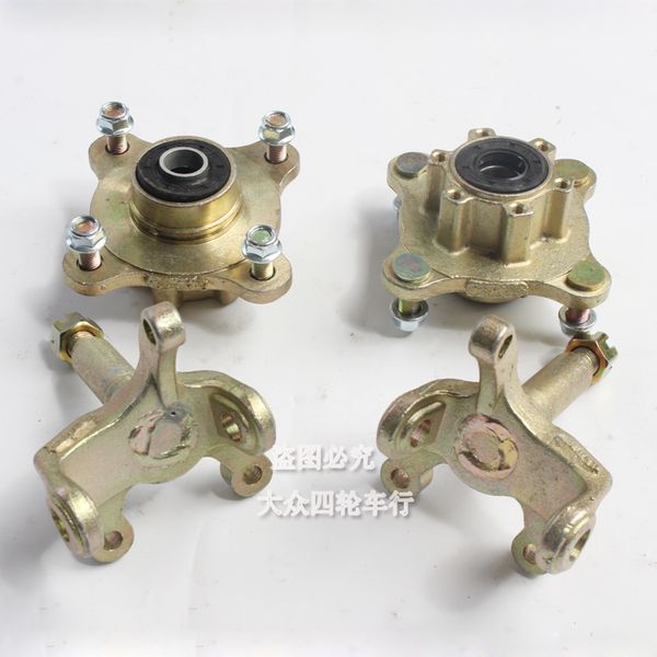1set steering strut knuckle spindles with brake disc wheel hubs fit for china atv 110cc 125cc 150cc golf buggy quad bike parts
1set steering strut knuckle spindles with brake disc wheel hubs fit for china atv 110cc 125cc 150cc golf buggy quad bike parts