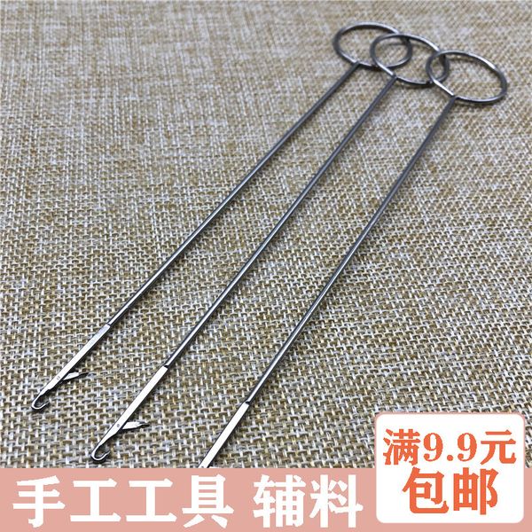circle head long bring tongue crochet hook weave sweater wool needle stainless steel crochet hook suit diy manual knitting tool, Black
circle head long bring tongue crochet hook weave sweater wool needle stainless steel crochet hook suit diy manual knitting tool, Black