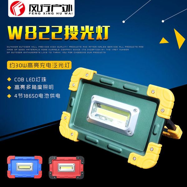 popular outdoors w822 cob led throw light lamp extensive light lamp usb charge move construction site lighting
popular outdoors w822 cob led throw light lamp extensive light lamp usb charge move construction site lighting