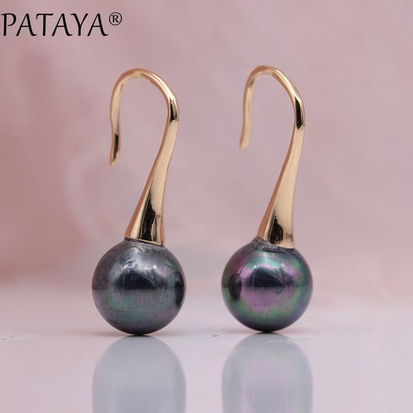 pataya new fine shell pearls long earrings dual use round drop earrings 585 rose gold white natural zircon women fashion jewelry, Golden
pataya new fine shell pearls long earrings dual use round drop earrings 585 rose gold white natural zircon women fashion jewelry, Golden