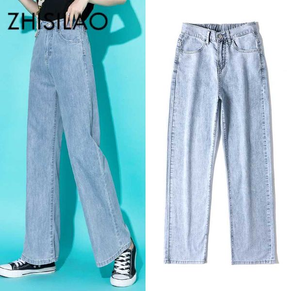 loose straight jeans for women high waist denim pants mujer vintage boyfriend loose mom wide leg jeans summer 2020 plus size, Blue
loose straight jeans for women high waist denim pants mujer vintage boyfriend loose mom wide leg jeans summer 2020 plus size, Blue