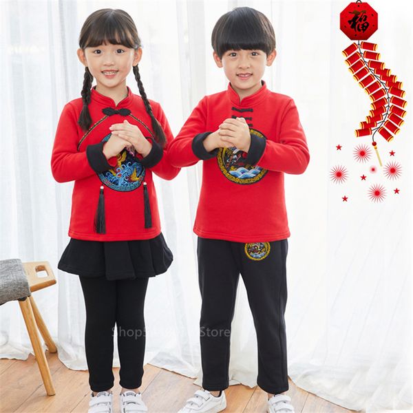 new year clothes children's dance costumes yangko performance girls boy chinese nationality red pants tang suit hanfu folk, Black;red
new year clothes children's dance costumes yangko performance girls boy chinese nationality red pants tang suit hanfu folk, Black;red