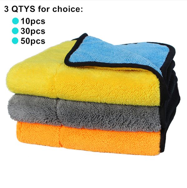 super thick car wash microfiber towel car clean detailing towel for wholesale retail plush microfiber cleaning cloth
super thick car wash microfiber towel car clean detailing towel for wholesale retail plush microfiber cleaning cloth