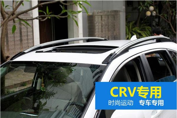 new car aluminum roof rack baggage luggage bar for crv cr-v 2012 2013 2014 2015 2016 fast by ems
new car aluminum roof rack baggage luggage bar for crv cr-v 2012 2013 2014 2015 2016 fast by ems
