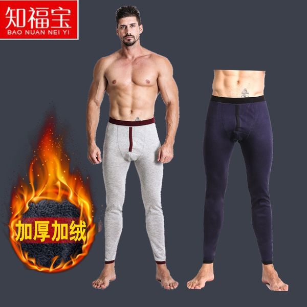 single piece velvet warm tight tight thickened new slim leggings men's warm pants modal stretch autumn pants, Black;white
single piece velvet warm tight tight thickened new slim leggings men's warm pants modal stretch autumn pants, Black;white