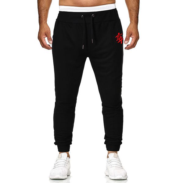 autumn casual sports loose straight men's youth running pants versatile trend, Black;gray
autumn casual sports loose straight men's youth running pants versatile trend, Black;gray