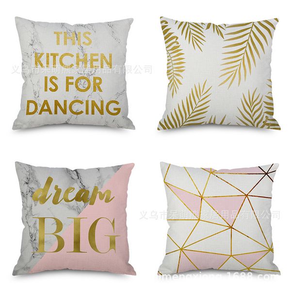 pineapple flax geometry northern europe hold the wind pillow case concise back cushion cushion modern imitate mabaozhen
pineapple flax geometry northern europe hold the wind pillow case concise back cushion cushion modern imitate mabaozhen