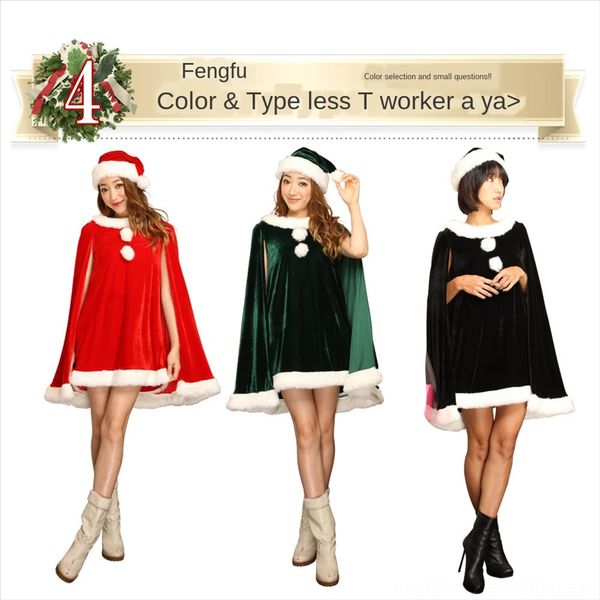 japanese rakuten cape cape luxury anime costumes costumes & cosplay princess cosplay christmas dress christmas dress, Black
japanese rakuten cape cape luxury anime costumes costumes & cosplay princess cosplay christmas dress christmas dress, Black