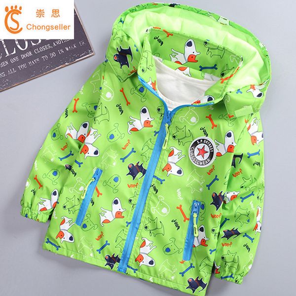 3colors coat toddler boys windbreaker autumn spring printed hooded jacket for boys outerwear clothings kids children jacket, Blue;gray
3colors coat toddler boys windbreaker autumn spring printed hooded jacket for boys outerwear clothings kids children jacket, Blue;gray