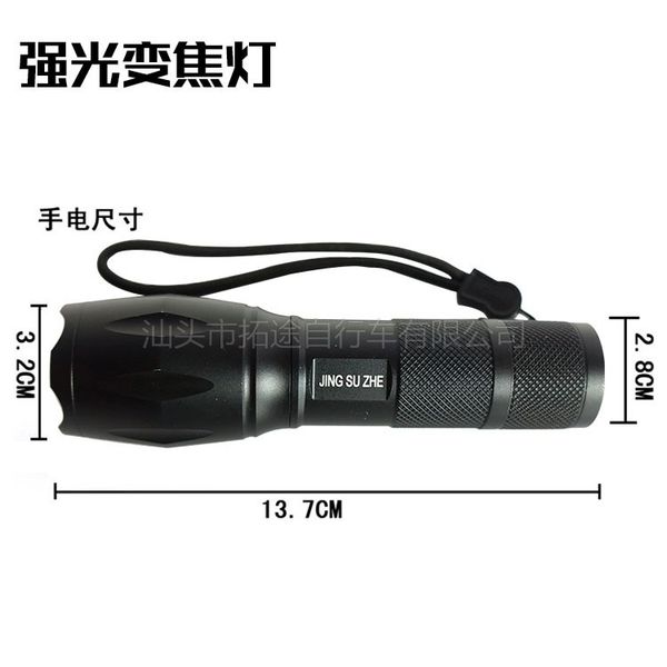 cree t6 bicycle headlight rechargeable led bian jiao deng third gear adjustment strong endurance
cree t6 bicycle headlight rechargeable led bian jiao deng third gear adjustment strong endurance