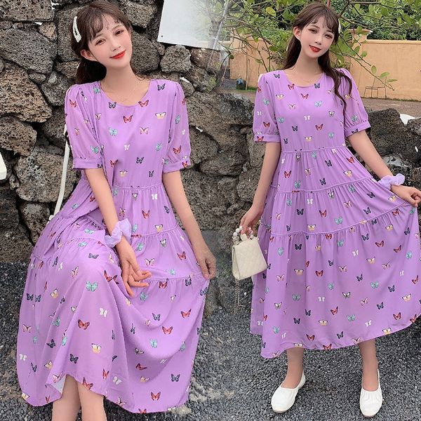 1756# maternity clothes butterfly summer short sleeve easy matching loose stylish dress for pregnant women mom dress, White
1756# maternity clothes butterfly summer short sleeve easy matching loose stylish dress for pregnant women mom dress, White