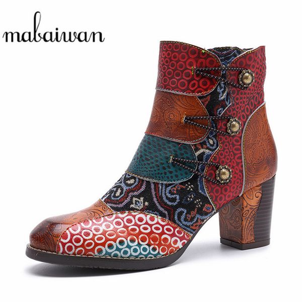 mabaiwan fashion ankle boots women high heel round toe elegant party shoes women autumn winter motorcycle boots, Black
mabaiwan fashion ankle boots women high heel round toe elegant party shoes women autumn winter motorcycle boots, Black