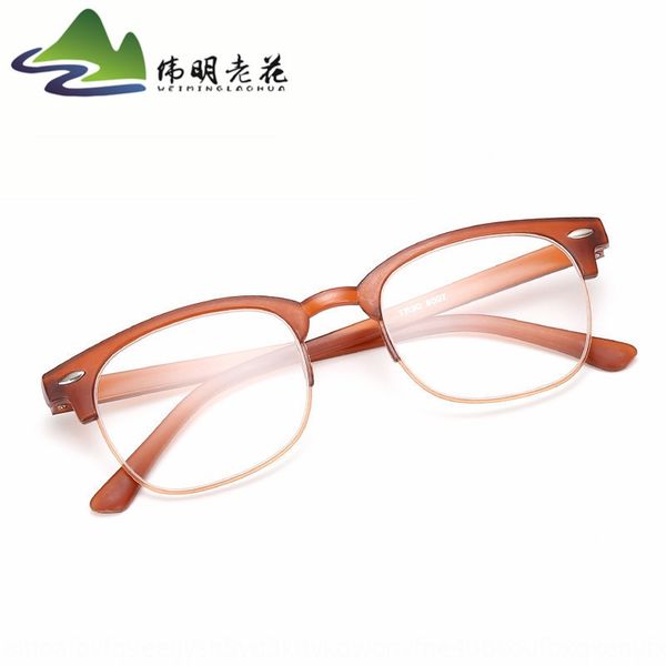 tr90 tr90 glasses glasses, Silver
tr90 tr90 glasses glasses, Silver