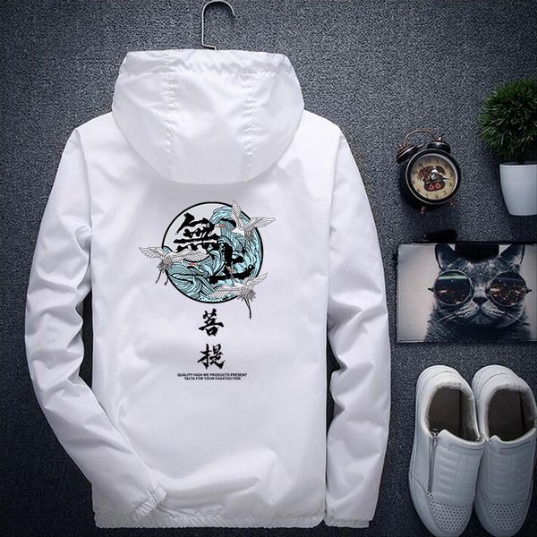 men's casual hooded bomber jacket spring autumn hip hop plus size windbreaker sportswear zipper jacket coat outwear, Black;brown
men's casual hooded bomber jacket spring autumn hip hop plus size windbreaker sportswear zipper jacket coat outwear, Black;brown