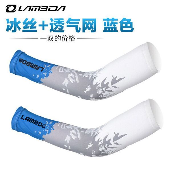 2 pcs cool men sport cycling running bicycle uv sun protection cuff cover protective arm sleeve bike arm warmers sleeves, Black
2 pcs cool men sport cycling running bicycle uv sun protection cuff cover protective arm sleeve bike arm warmers sleeves, Black