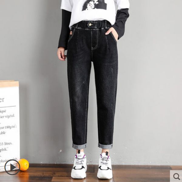 black new female elastic waist jeans haroun pants edge show thin elastic trousers of radish, Blue