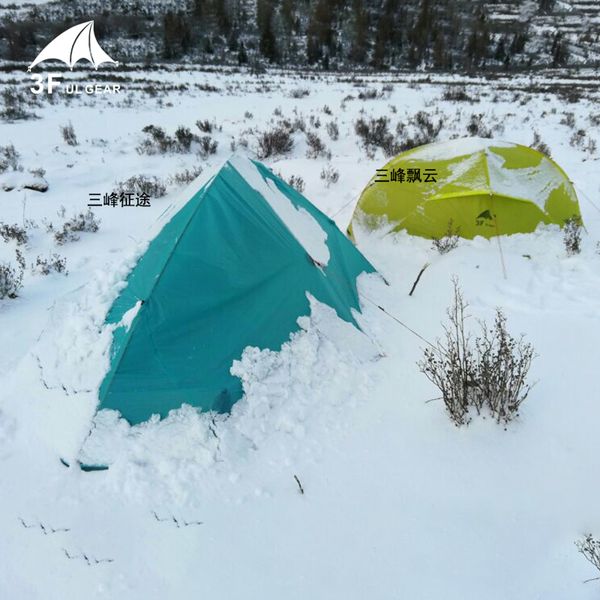 3f ul gear floating cloud 2 camping tent 3-4 season 15d outdoor ultralight silicon coated nylon hunting waterproof tents
3f ul gear floating cloud 2 camping tent 3-4 season 15d outdoor ultralight silicon coated nylon hunting waterproof tents