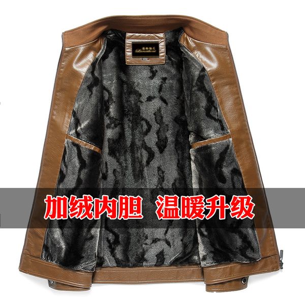 middle-aged men's leather coat autumn & winter daddy clothes brushed and thick stand collar coat elderly casual leather jacket 4, Black
middle-aged men's leather coat autumn & winter daddy clothes brushed and thick stand collar coat elderly casual leather jacket 4, Black