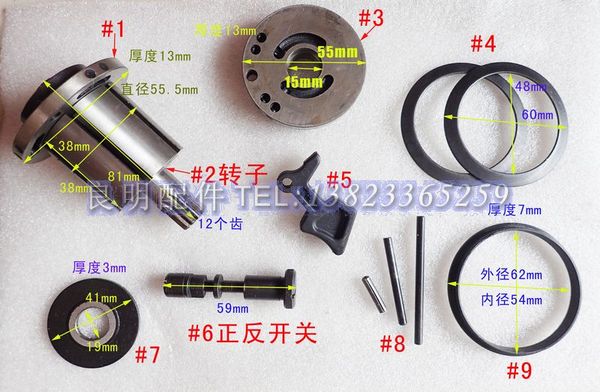1/2" 131s-ea ingersoll ir 231c air impact wrench parts rotor plate vane key hammer cage square driver switch pin
1/2" 131s-ea ingersoll ir 231c air impact wrench parts rotor plate vane key hammer cage square driver switch pin