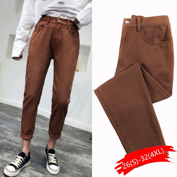 high waist jeans woman jeans pink beige brown black plus size skinny for women 2019 new spring summer harem pants, Blue
high waist jeans woman jeans pink beige brown black plus size skinny for women 2019 new spring summer harem pants, Blue