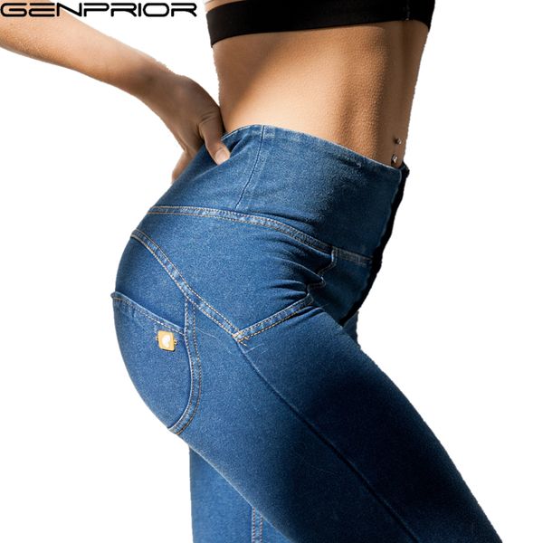 genprior high waist push up hip denim pants women elastic fitness slim jeans leggings female spring fitness long casual pants, Black
genprior high waist push up hip denim pants women elastic fitness slim jeans leggings female spring fitness long casual pants, Black