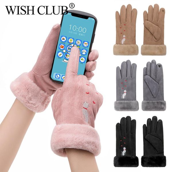 2019 new autumn winter gloves for women warm cotton gloves plush wristcollar cute cat pattern fashion women must winter goods, Blue;gray
2019 new autumn winter gloves for women warm cotton gloves plush wristcollar cute cat pattern fashion women must winter goods, Blue;gray