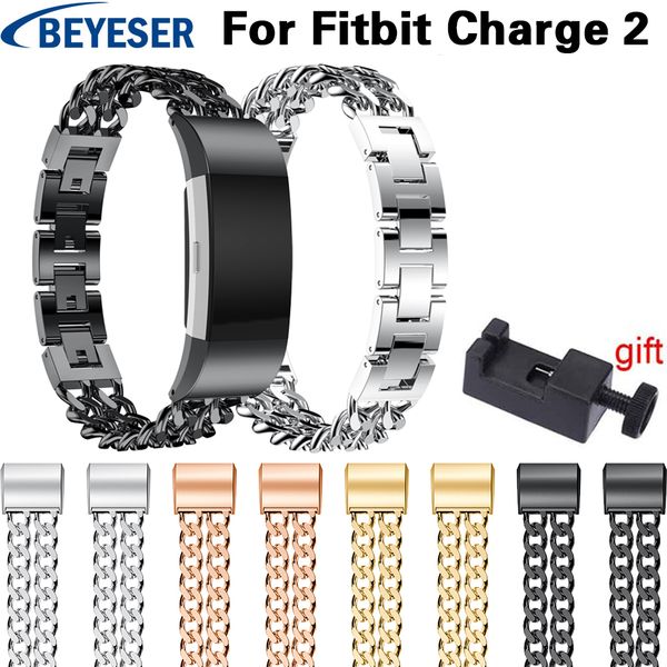prumium metal steel strap band for charge 2 bracelet watchband for charge2 strap replacement stainless wristbands, Black;brown
prumium metal steel strap band for charge 2 bracelet watchband for charge2 strap replacement stainless wristbands, Black;brown