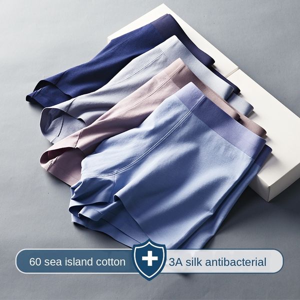 mens designer 60-piece long-staple cotton underwear pure color seamless silk antibacterial light luxury boxers underwear, White;black
mens designer 60-piece long-staple cotton underwear pure color seamless silk antibacterial light luxury boxers underwear, White;black