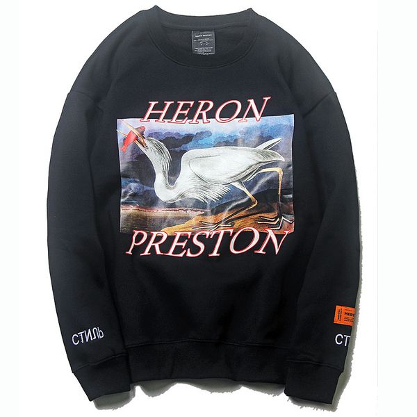 pullover men tide brand heron pres round neck plus velvet sweatshirt cotton loose wild hip hop pullover new style wholesale, Black
pullover men tide brand heron pres round neck plus velvet sweatshirt cotton loose wild hip hop pullover new style wholesale, Black
