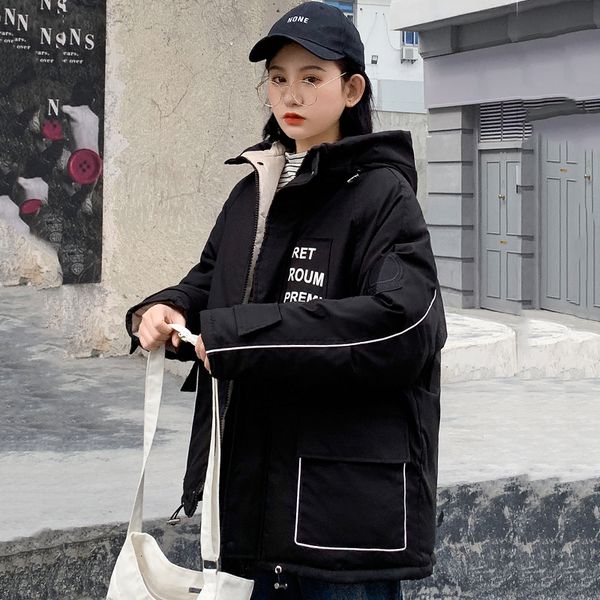 2019 new design women winter jas stand crack hooded female runner coat coated oversize lost ladies park, Black
2019 new design women winter jas stand crack hooded female runner coat coated oversize lost ladies park, Black