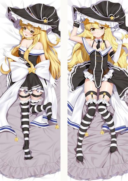 2020 march update anime touhou project pillow cover case girls 3d double-sided bedding hugging body pillowcase pillow case
2020 march update anime touhou project pillow cover case girls 3d double-sided bedding hugging body pillowcase pillow case