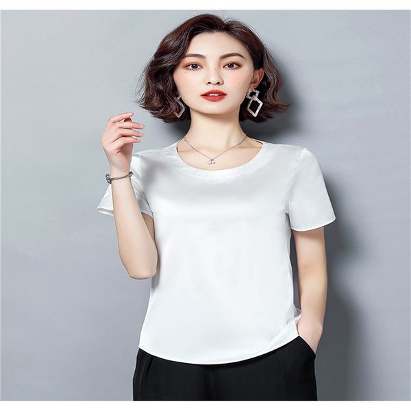 women's silhouette cotton short sleeve t-shirt in white for spring/summer 2020 035
women's silhouette cotton short sleeve t-shirt in white for spring/summer 2020 035
